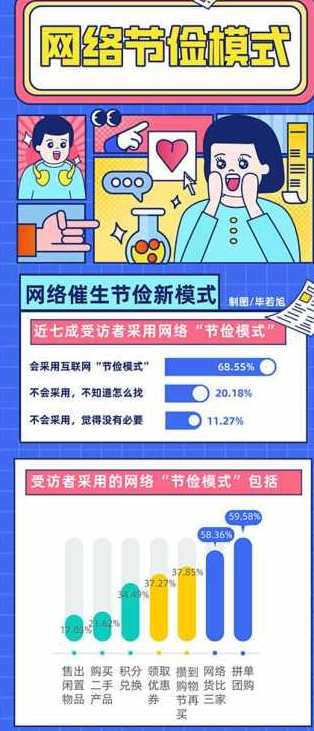 亚洲精品久久久午夜麻豆