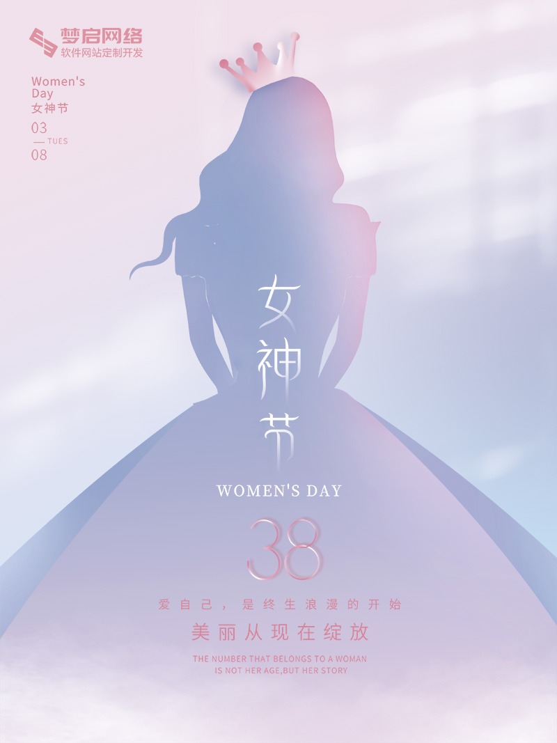 亚洲精品久久久午夜麻豆