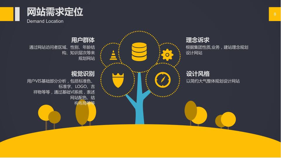 亚洲精品久久久午夜麻豆