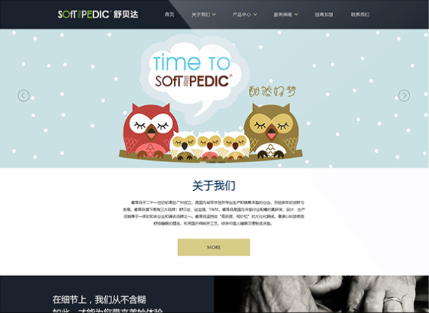 亚洲精品久久久午夜麻豆