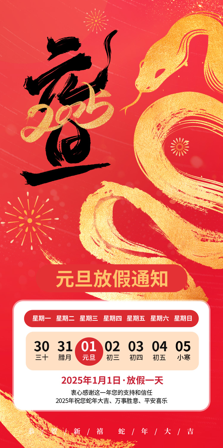 亚洲精品久久久午夜麻豆