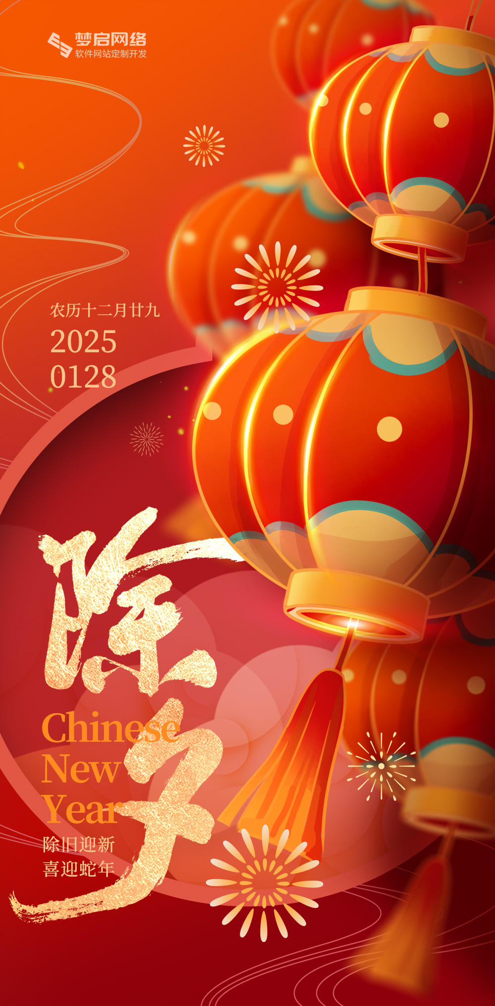 亚洲精品久久久午夜麻豆