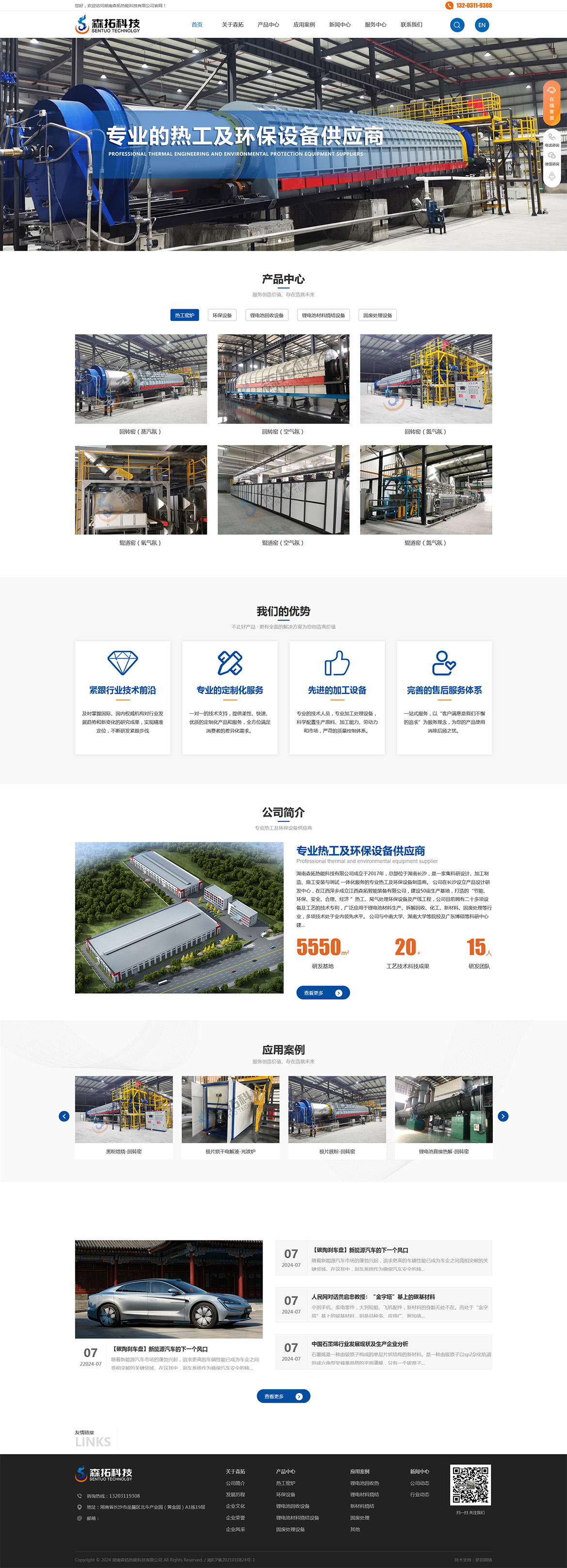 亚洲精品久久久午夜麻豆