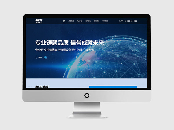 章节把亲妺妺强H网站建设