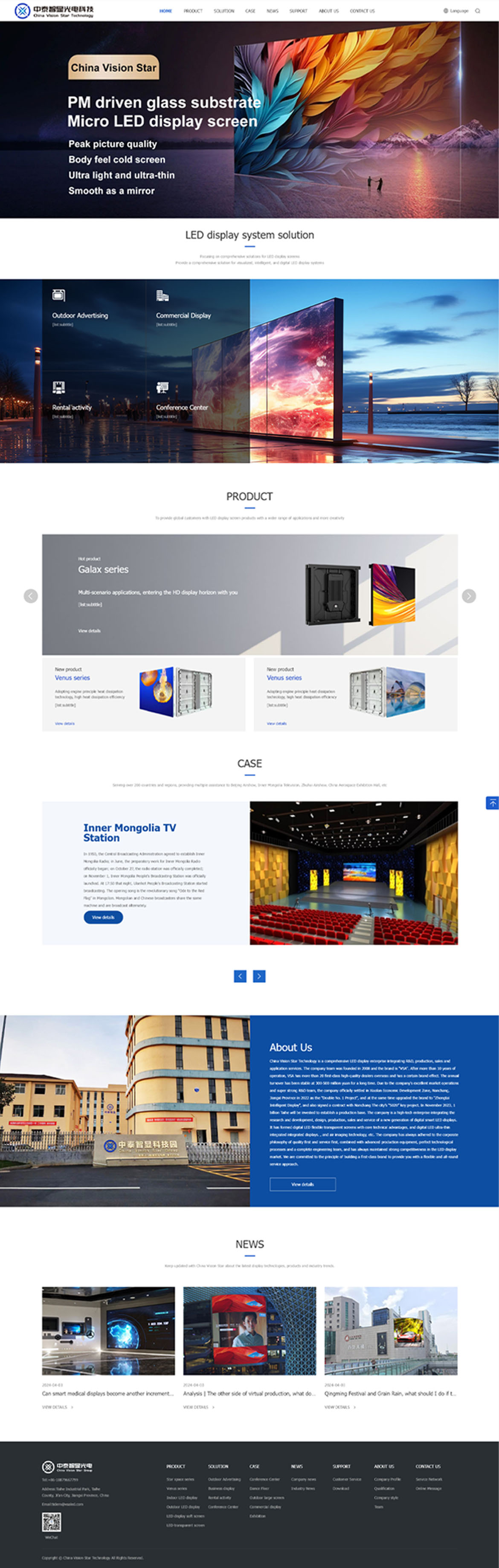 亚洲精品久久久午夜麻豆