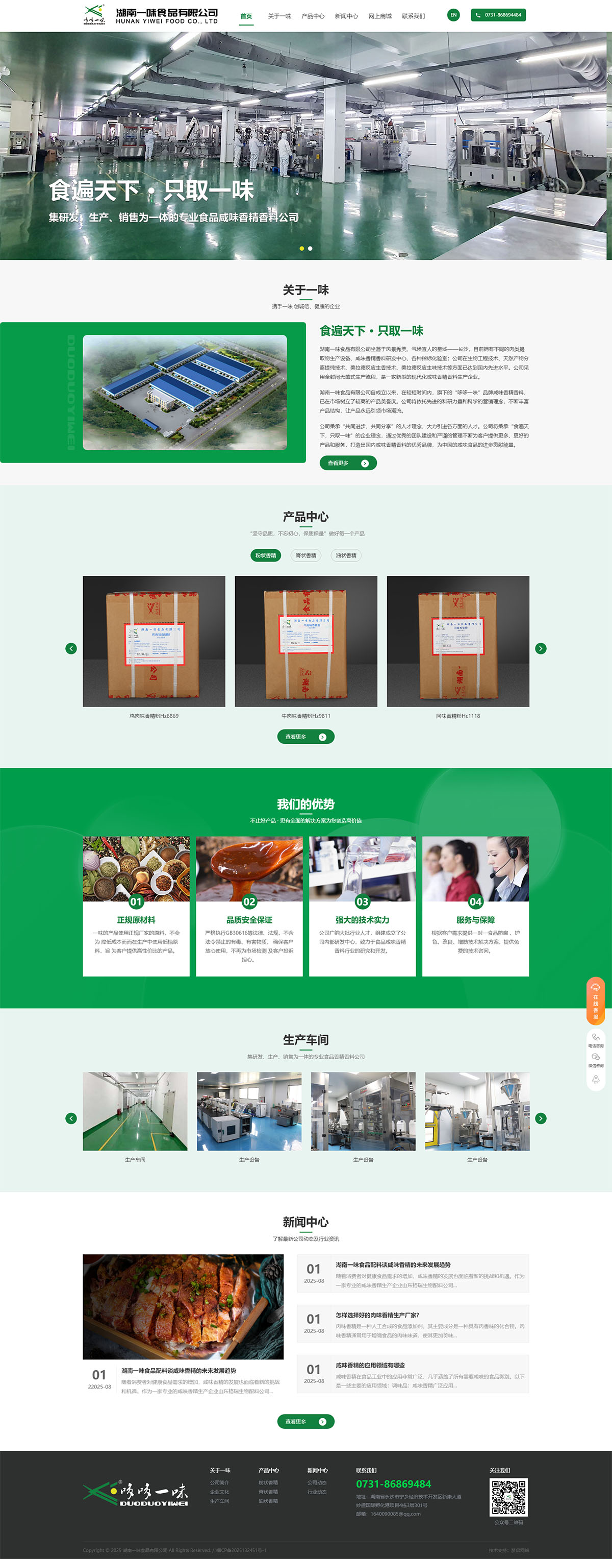 亚洲精品久久久午夜麻豆