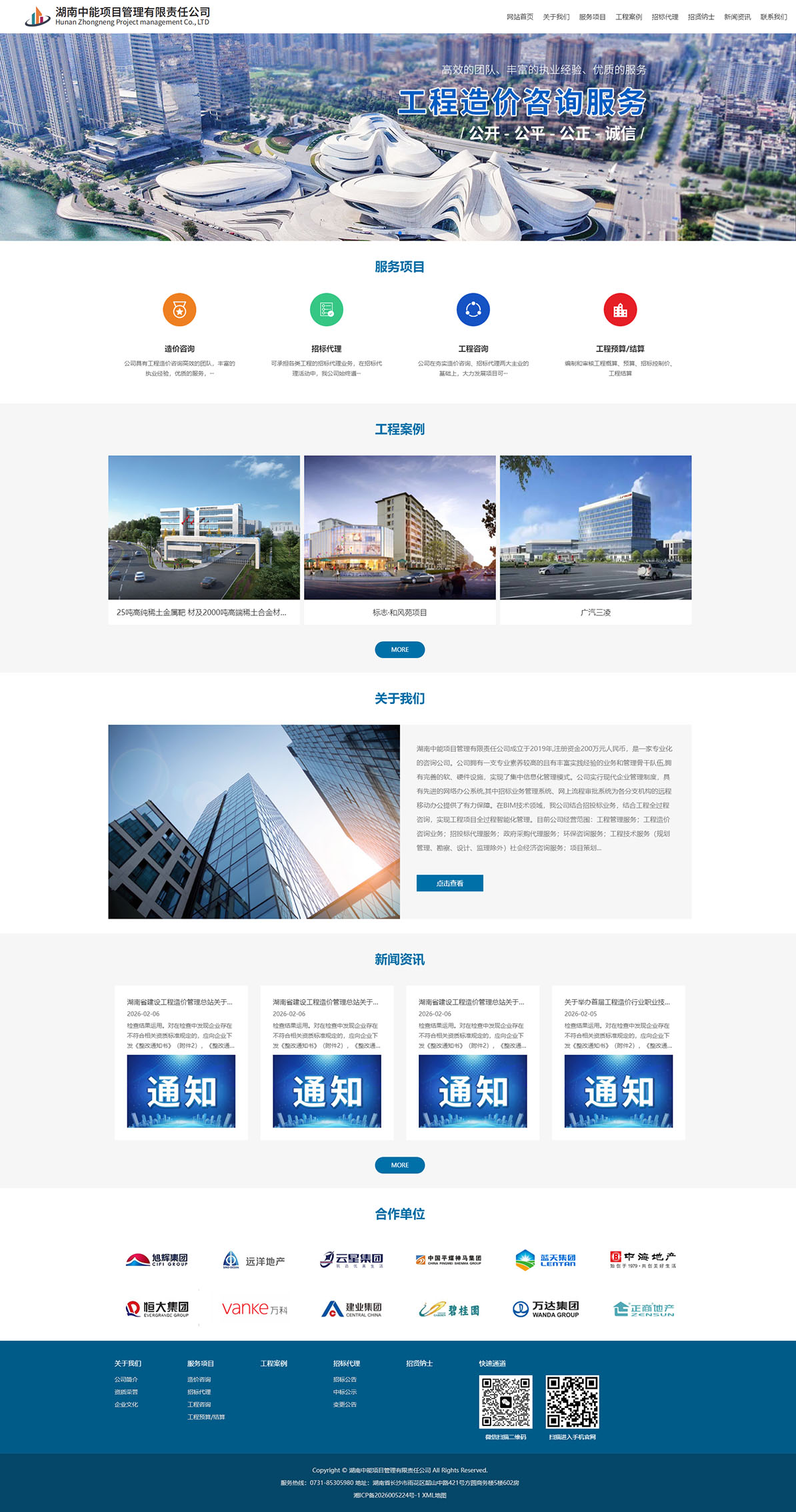 亚洲精品久久久午夜麻豆