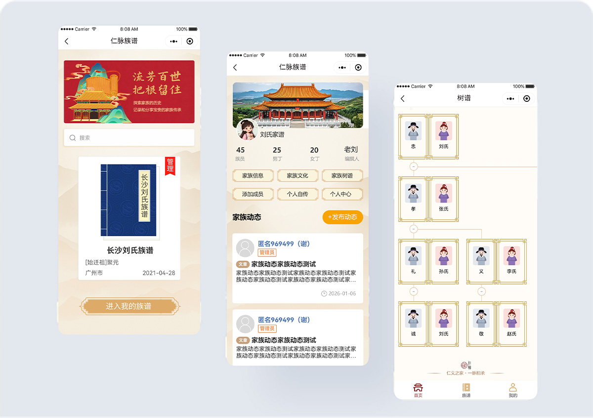 亚洲精品久久久午夜麻豆