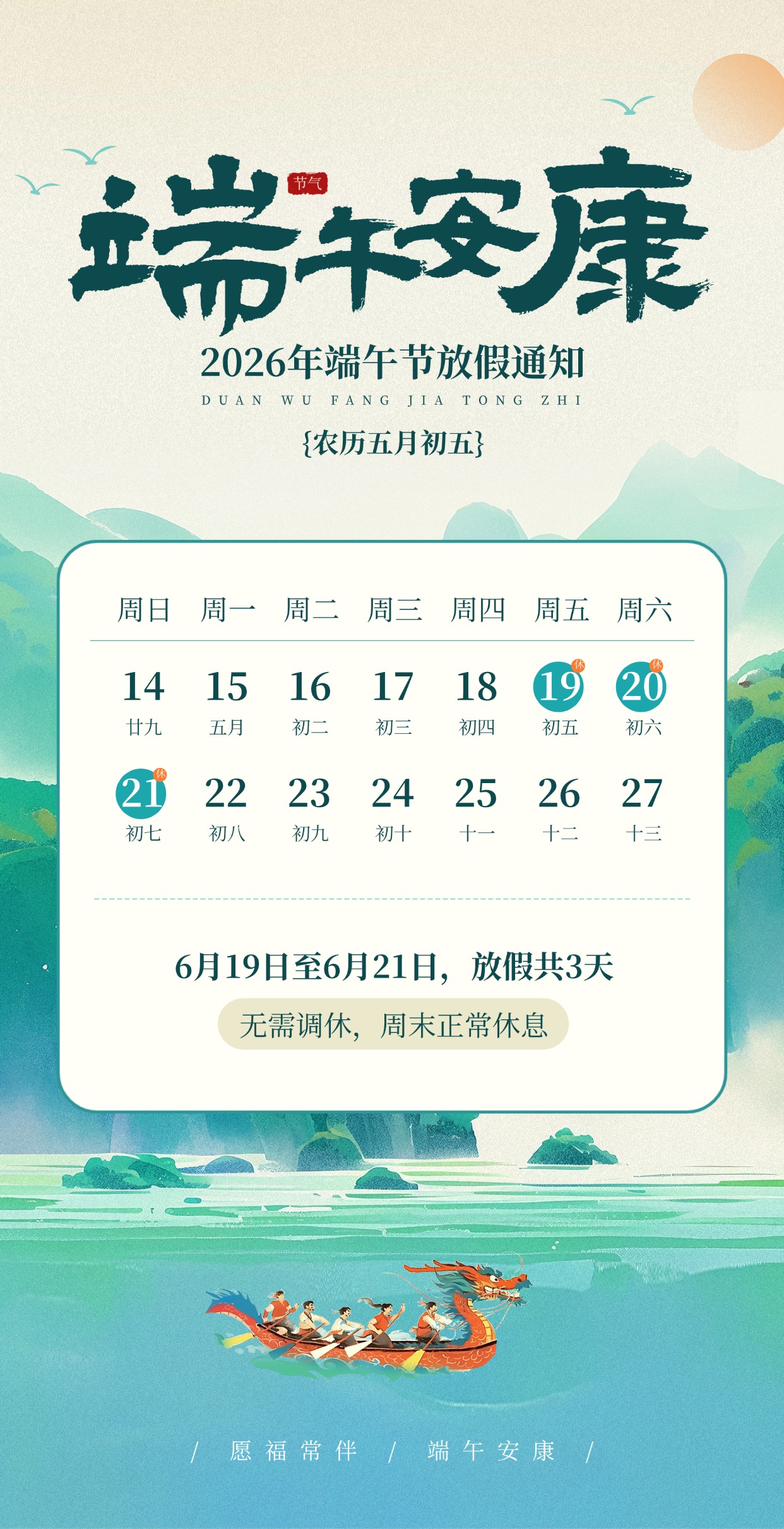 亚洲精品久久久午夜麻豆