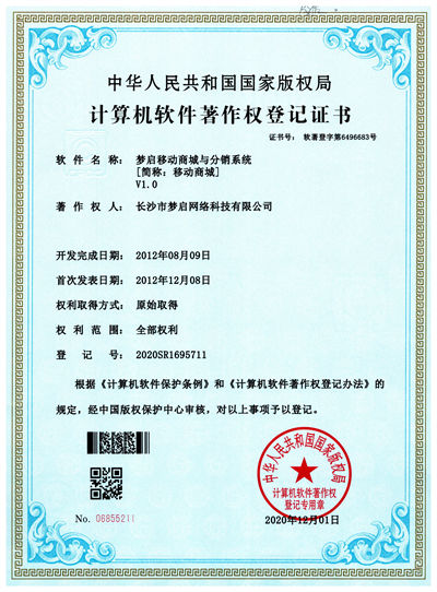 亚洲精品久久久午夜麻豆