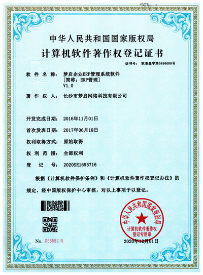 亚洲精品久久久午夜麻豆