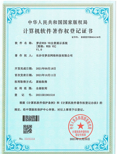 亚洲精品久久久午夜麻豆